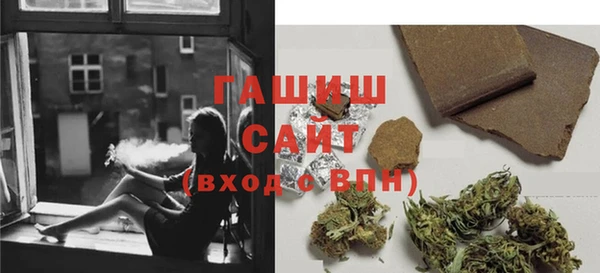 apvp Саяногорск