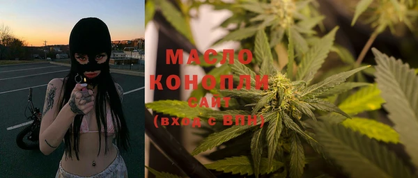 мескалин Богданович