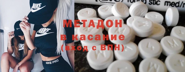 спиды Белоозёрский