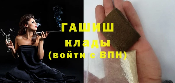 каннабис Белокуриха