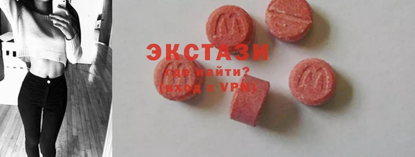 каннабис Белокуриха