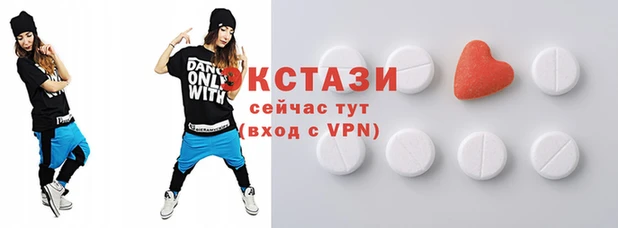 кокаин перу Верхний Тагил