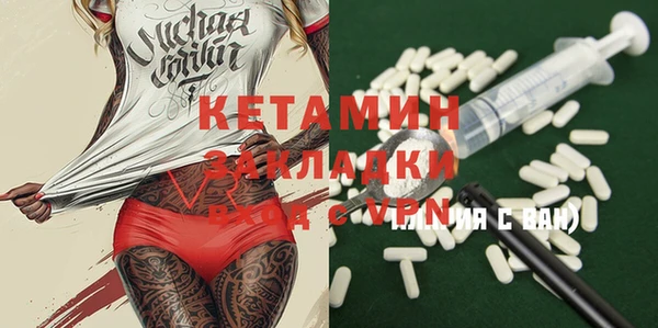 спиды Белоозёрский