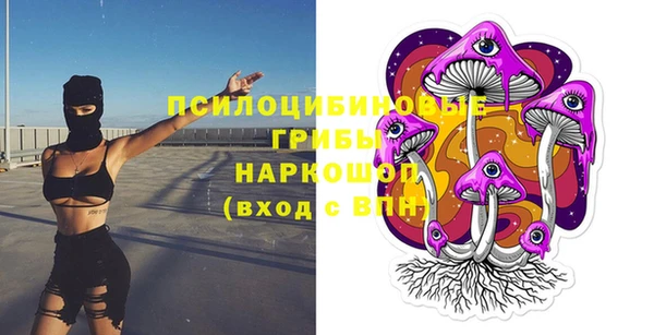 каннабис Белокуриха