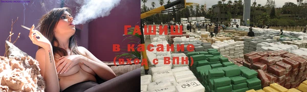 apvp Саяногорск